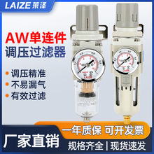����AC3010��Դ������06����2010��ѹ��4010-02/0310��ˮ������50
