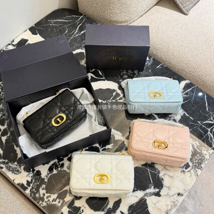 D Brand High-End Version Lambskin New Cream Candy Color Small Square Bag Women's Chain Shoulder Crossbody Bag Cross-Border Liaoning D Brand High-End Version Lambskin New Cream Candy Color Small Square Bag Women's Chain Shoulder Crossbody Bag Cross-Border Liaoning
