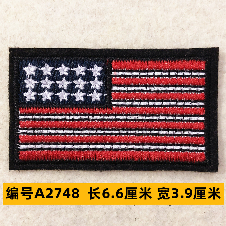 Sombrero, pantalón, equipaje, ropa para bebés, ropa para mascotas, ropa para niños, accesorios de ropa, etiquetas de tela, insignias, accesorios de marca registrada 4 muestras