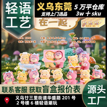 ������һ��ä���Ȍ��ɐ���H�����k���[���Ҿ��b��ͶY����