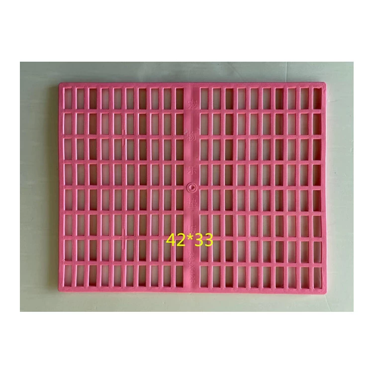 42*33 Пластина для ног Утечка навоза Лоток для мочи Влагостойкая клетка для собак Домашнее животное белка клетка для кошек клетка для птиц белка Кролик Утка куриная клетка