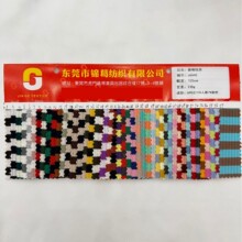 �ޏ��������_�y230g �pɫ�l�y�ݼyɫ���ӗl����ͯ�b�l�yT������
