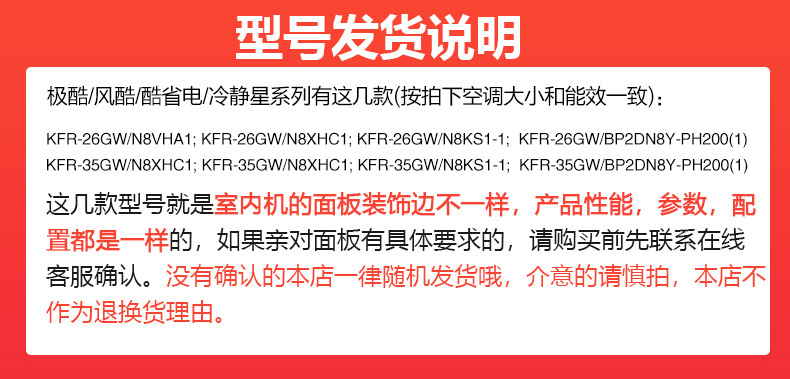 美的2025