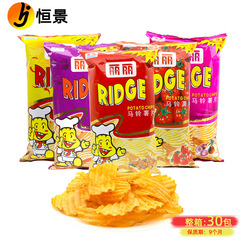 リリイポテトチップス100g大包焼肉トマト辛味大波ジャガイモポテトチップス膨化レジャースナック