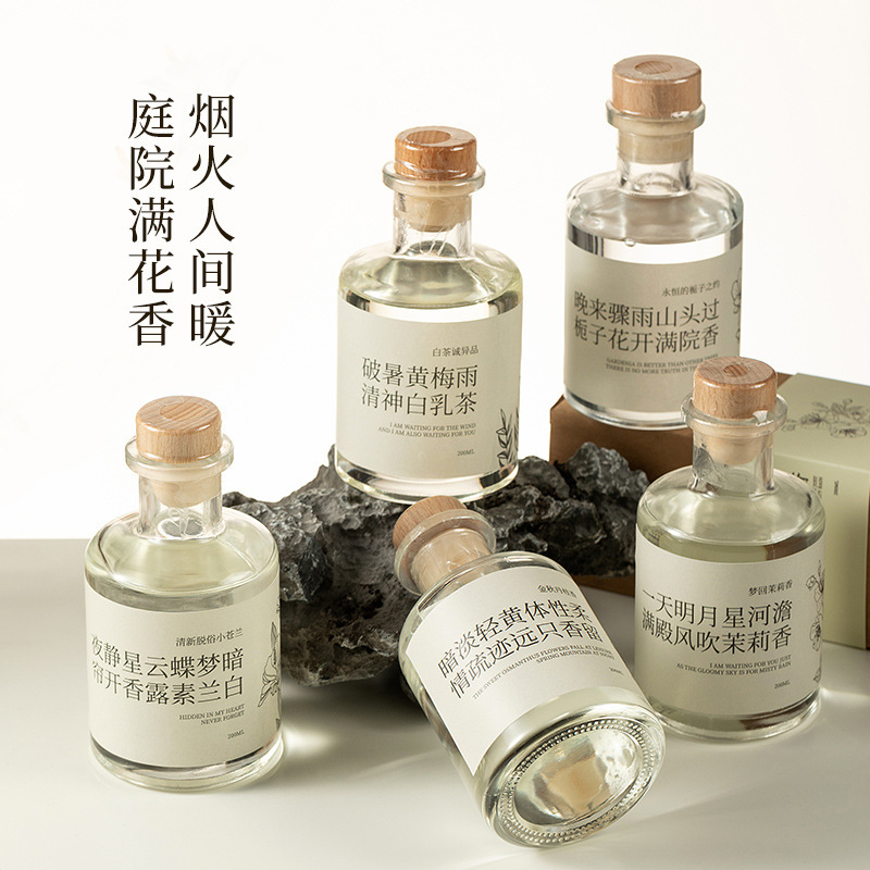 Flameless Aromatherapy Essential Oils for Bedroom, High-End Rattan Fragrance, Long-Lasting Freshener for Bathroom, Decorative Items Wholesale and Customization
