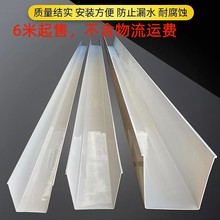 pvc��ˮ����Ϲ����ˮ���͸ߜز�䓷���ˮ��������Nֲ�ۼӺ�u��