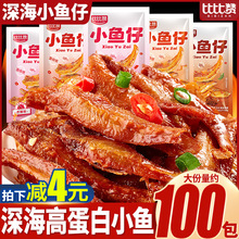 �ȱ�ٝС�~�иɺ�ζС��ʳ����С�Ե����������خa�����¾Ʋ����l