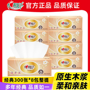 ������ӡ�鼈��������l������8���������l���l���]100�����ʽ