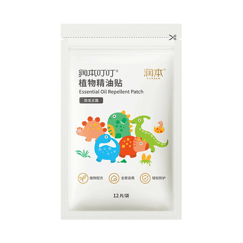 Runben mosquito repellent liquid for pregnant women and children, anti-mosquito water for babies, outdoor anti-mosquito stickers, plant essential oil cartoon stickers