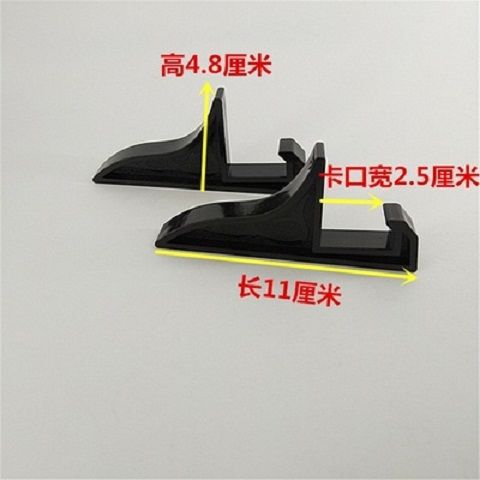 2.3cm 내부 두께에 적합한 검정색 대형 사이즈(1쌍)