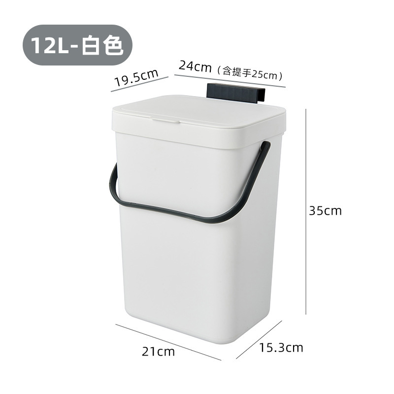 家庭用キッチン壁掛け式カウンター扉専用生ごみ収納バケツ浴室壁掛けゴミ箱|undefined