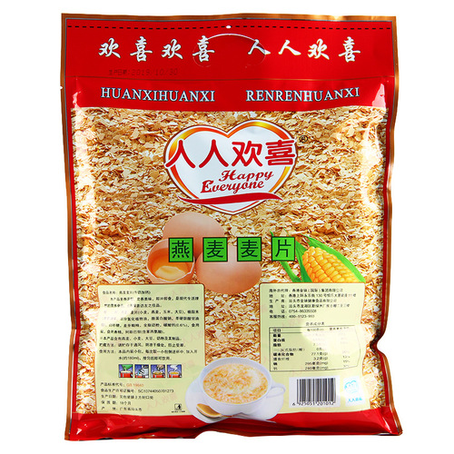 Everyone Happy Golden Oats Cereal Breakfast Milk Nutritional Calcium Added Instant Mixable Drinkable Ready-to-Eat Small Bag Packaging