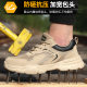 Labor Protection Shoes for Men, Ultra-Light Steel Toe Anti-Smash and Anti-Puncture Summer Breathable Work Shoes with Steel Plate Soft Sole Old Protection Shoes