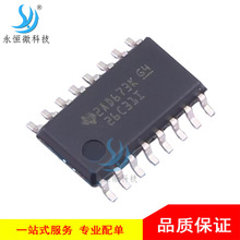 ȫ��ԭ�b AM26C31INSR SOP16 AM26C31 ��ͨ����־�����