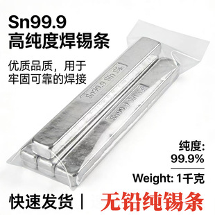 �h���a�lSn99.95���ߜؼ��a�l���������ɳ���500�ȟo�U�ߜؼ��a�l