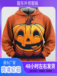 �f�}���Ϲ�3D��ӡ�Bñ�������L���Bñ�\��������ԭ�޴�����Ů�Կ�