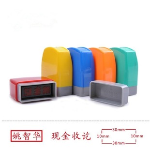 ӡ�²������l   ha-3313 �����|�������ϲ�ɫ��ͯ����ӡ�²���