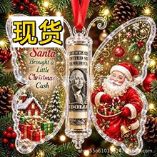 跨境新品 Butterfly Cash Gift Ornament 圣诞节蝴蝶管子现金礼品