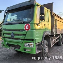 重汽豪沃5.6米前四后八自卸车法规版，豪沃自卸车