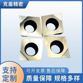 PCD碳纤维加工刀具 PCD陶瓷复合材料刀具 PCD复合材料刀片