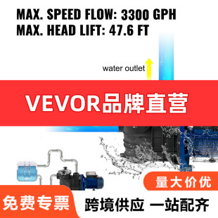 VEVOR ��Ӿ�ر� 1 HP 750 W Ӿ�ر� ������� 15000 L/H �^�V��