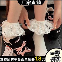 白色花边袜子女中筒袜夏款棉袜芭蕾风配德训鞋ins堆堆袜韩系短袜