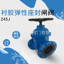 ϸyT Z45JUȫrzly ܛܷⷨmBT䓲|