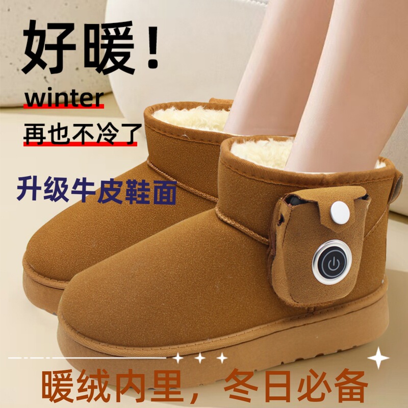 20262024 New Electric Heated Shoes with Fleece Lining, Thickened Snow Boots, Electric Heating, Non-Slip, Heating, Winter Smart Charging, Year of the Horse