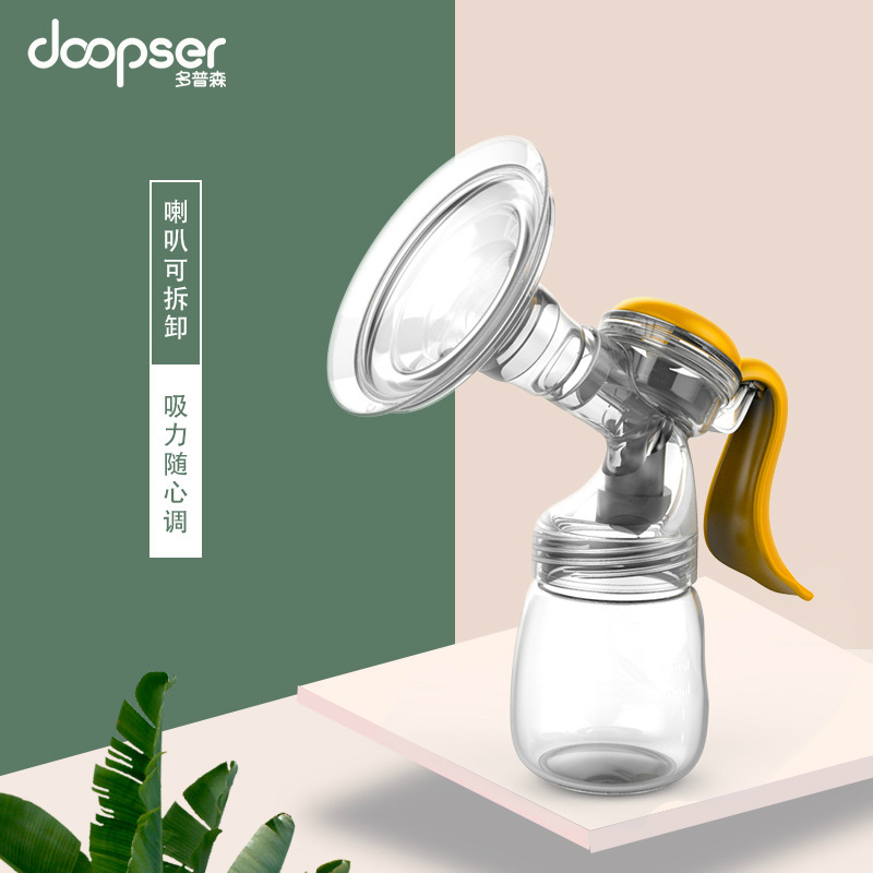 new pattern Manual Breast pump silica gel Big Horn Suction Prolactin Milk sucking device unilateral Breast pump source Manufactor