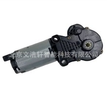 �m��춿��R˹��ِ���` �h�� 07-14�촰늙C68028392AA 68028392AB