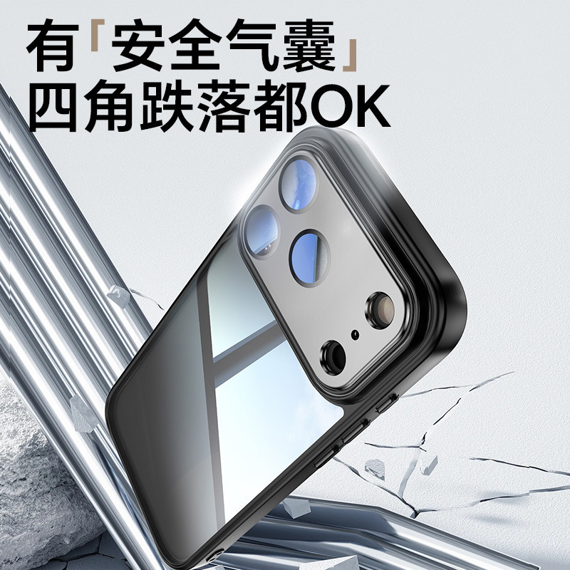 适用iPhone17proMax防刮手机壳五金铠甲苹果16透明15防摔保护套14|undefined