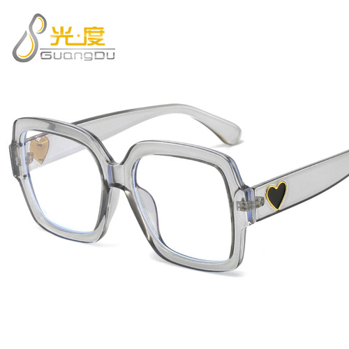 Retro Heart-Shaped Oversized Thick-Rimmed Plain Spectacle Frame for Women, Ideal for Students and Nearsightedness, Fashionable and Slimming
