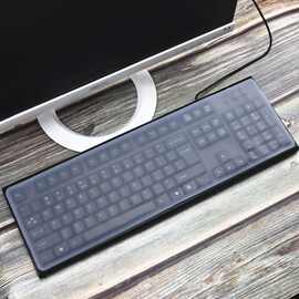 通用键盘膜台式机键盘电脑保护膜机械键盘防尘罩凹凸透明键盘膜