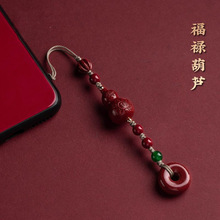 �Ͻ�ɰ��ɰ���J�֙C�ƽ����耳׿۰��������ɰ���l�Y��