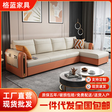 多功能沙发床两用客厅小户型可折叠轻奢坐躺双人沙发床
