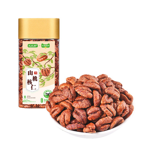 Lin'an specialty hand-peeled pecan kernels wholesale small walnut meat canned original snacks for pregnant women nut food