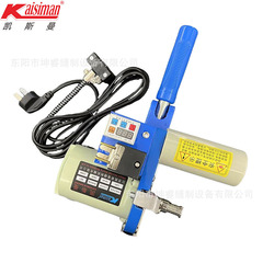 KSM 布切断機 リニアトラック高速切断機 KSM 布切断機 B11 布節約機 切断機 布切断機