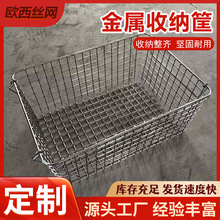 �Fˇ�ռ{�� �����F�z���� �L���·���䓽z�W��@�� �W���ռ{��