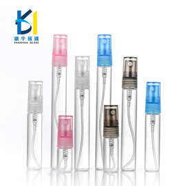 香水分装瓶2ml 3ml 5ml 10ml香水小样香水分装瓶子按压喷雾空瓶