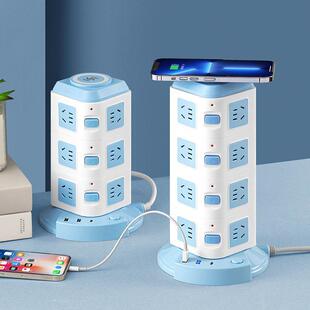 Vertical wireless charging socket with line multi-function USB fast charging plug board creative wiring board household
