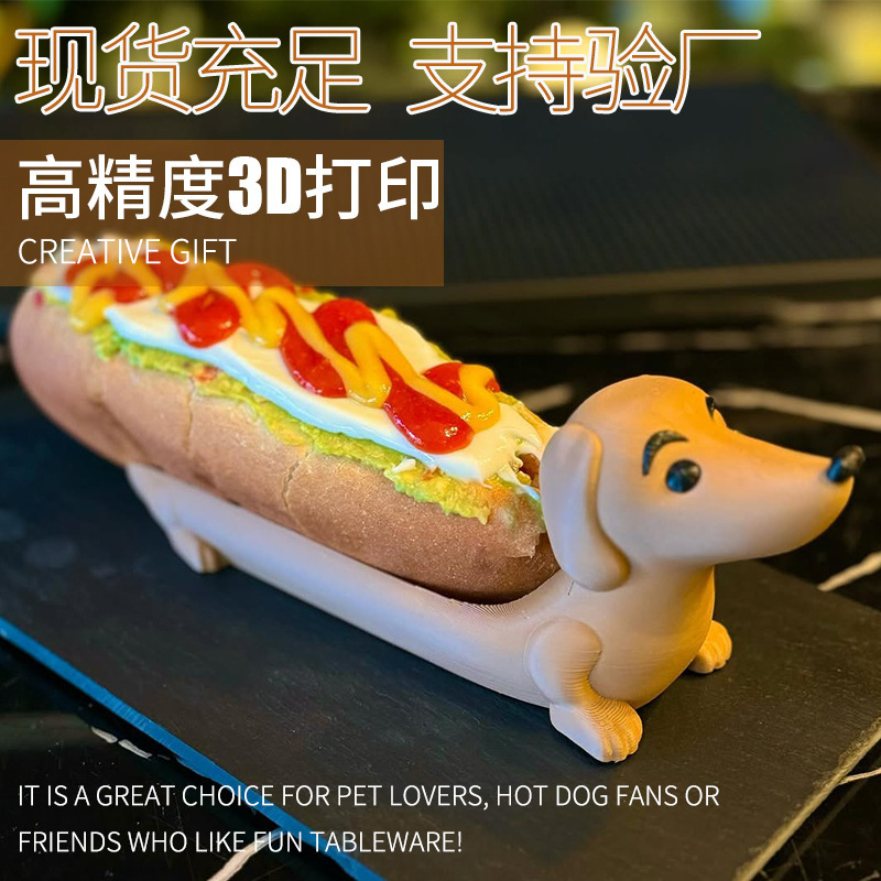 Cross-Border Hot Selling Amazon New Dachshund Tray Dachshund Puppy Tray Sandwich Plate Decoration