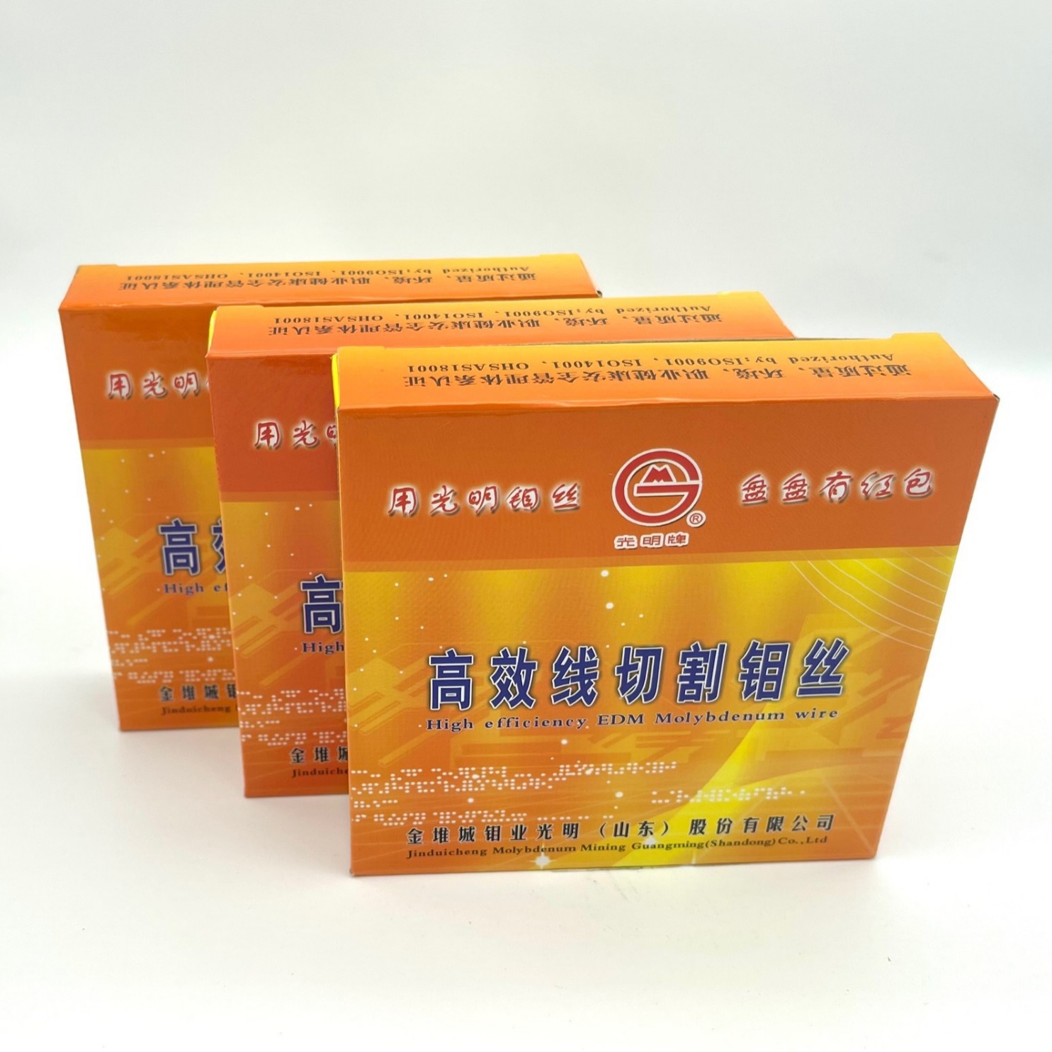 长期供应山东光明牌线切割钼丝(图)0.15规格定尺3000米钼丝