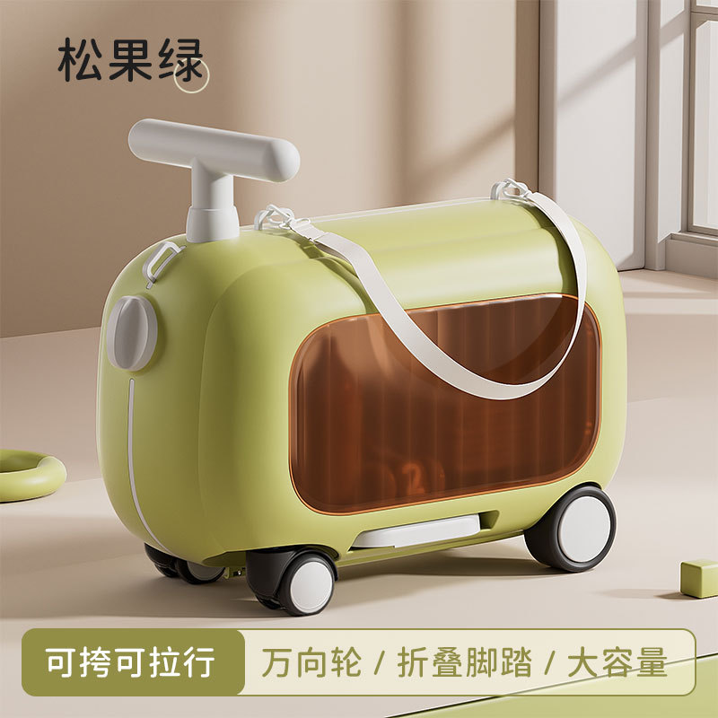 그린 + 러기지 스쿠터 (20L 대용량)