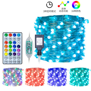 �羳LED����App�c�ؾ���RGB׃ɫ�Ɍ��҃����ˮ���շՇ����c�؟�