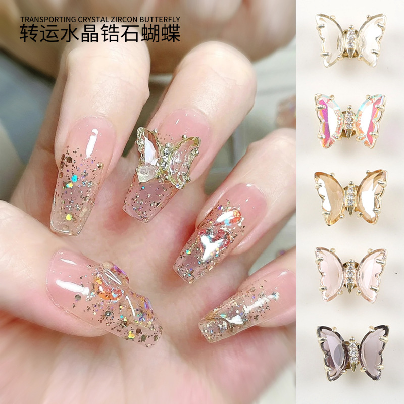 Popular Butterfly Zircon Nail Art Diamond French Light Luxury Bottom with Rotatable Bearing Color Zircon Butterfly Nail Art Diamond Popular Butterfly Zircon Nail Art Diamond French Light Luxury Bottom with Rotatable Bearing Color Zircon Butterfly Nail Art Diamond