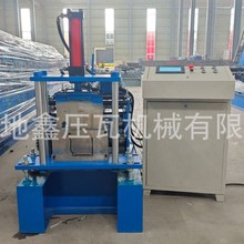 ȫ�Ԅ��X�����ˮ�ۉ��ߙC�O�� ��픰��b� ��䓽��B ���ΙCе