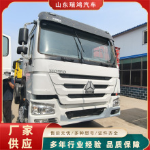 厂家直销重型半挂拖车头豪沃牵引卡车 可出口二手运输货车头牵引