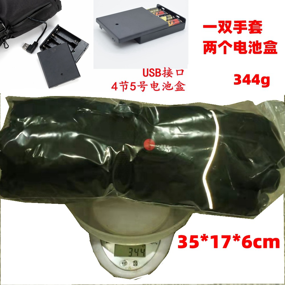 21绳子手套