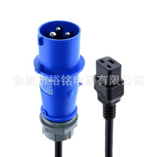 �{ɫCEE���I����ˮ���^�DƷ��βC19 �Դ���L�� ���~о�O�乩늾�