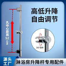 ���w��ԡ�����������U�¶����ϼ����⎧�Mˮ�ӿڇ��^֧�ܻ��U52cm